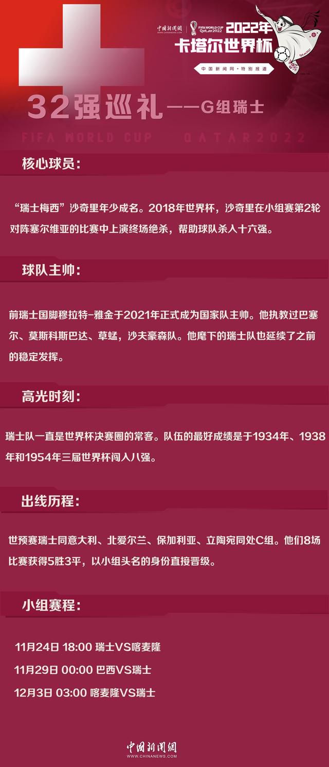 该项目开业，不仅是华谊兄弟延展优质内容生命周期的一次成功尝试，也意味着华谊兄弟实景娱乐开始进入守业运营的发展新阶段；对行业来说，作为IP生命力的延展和衍生产业，它也是中国文旅产业加速融合发展新的尝试，更将为中国影视行业提供更多元化的变现渠道和想象空间